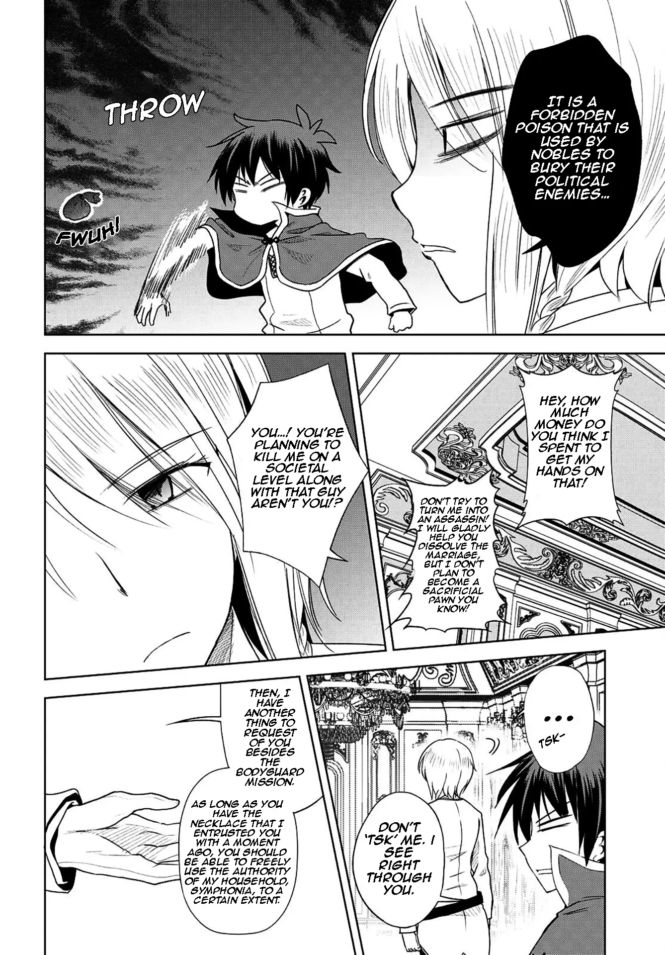 Kono Subarashii Sekai ni Shukufuku o! Chapter 105 page 12