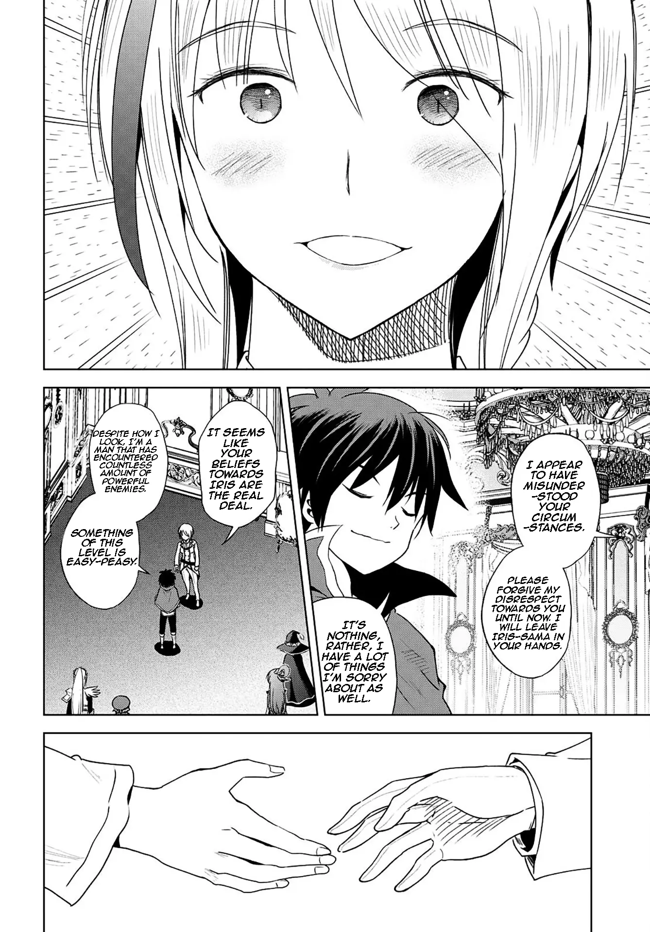 Kono Subarashii Sekai ni Shukufuku o! Chapter 105 page 14