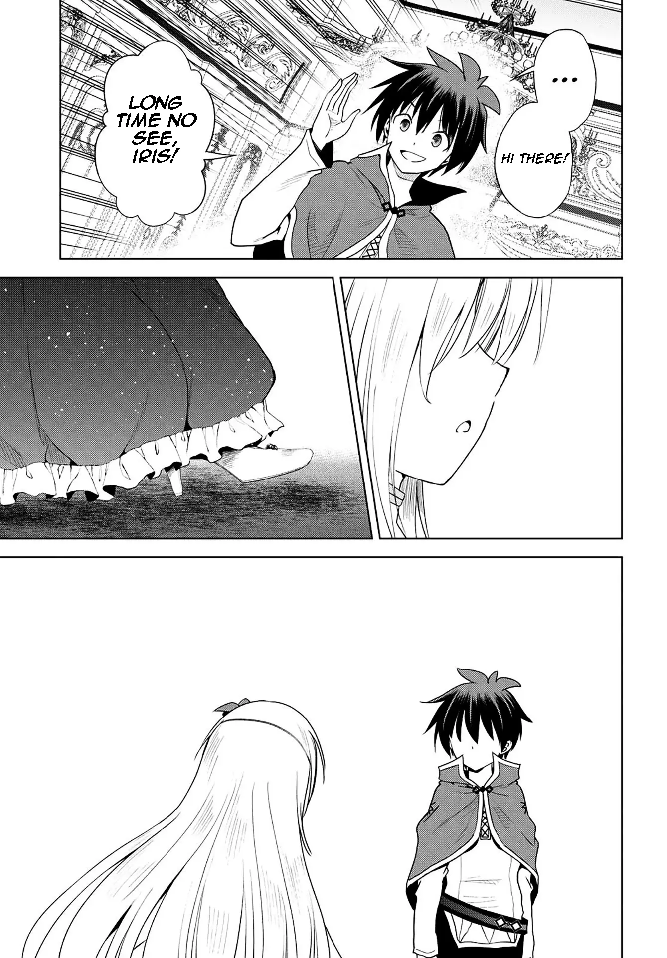 Kono Subarashii Sekai ni Shukufuku o! Chapter 105 page 17