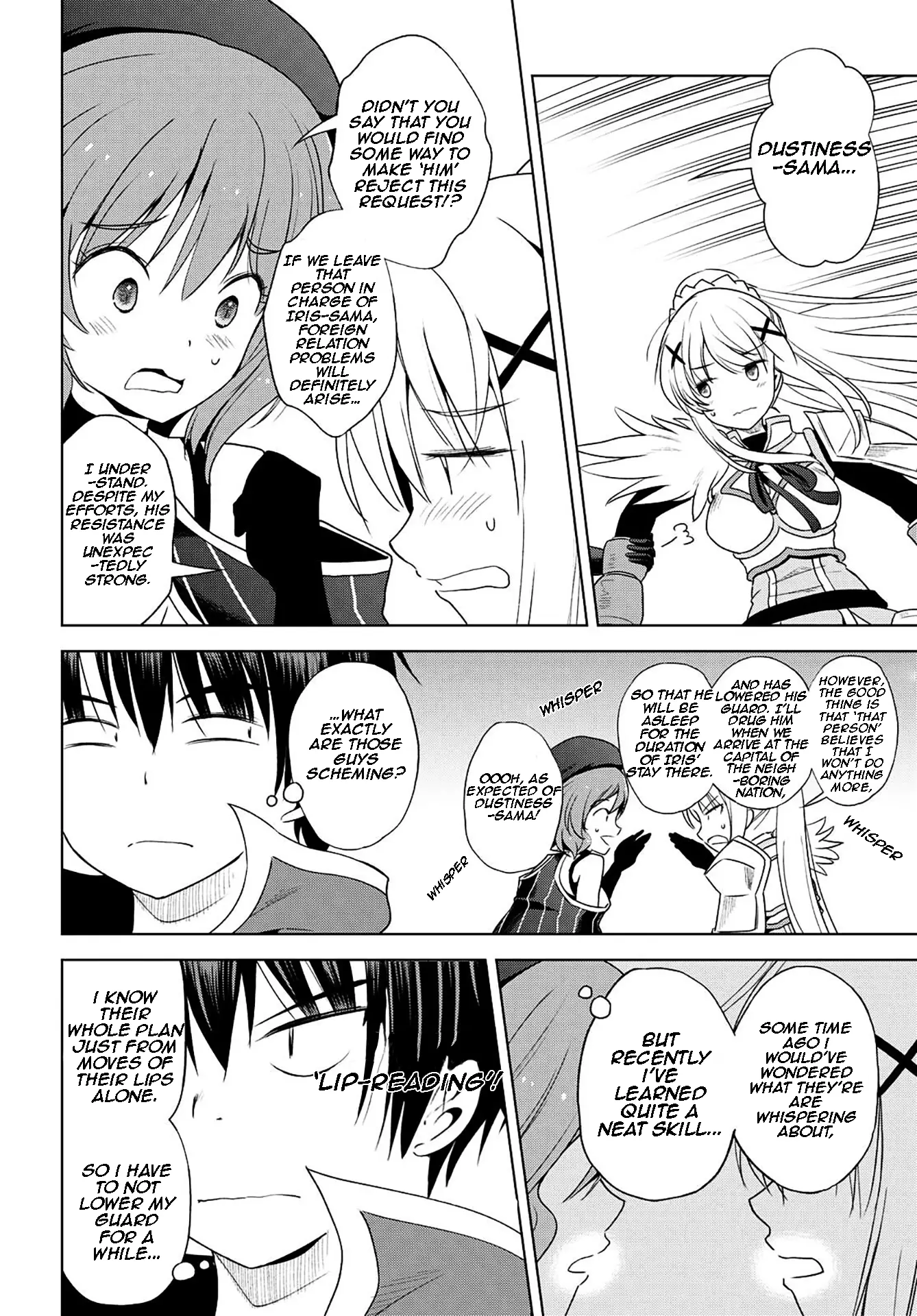 Kono Subarashii Sekai ni Shukufuku o! Chapter 105 page 8