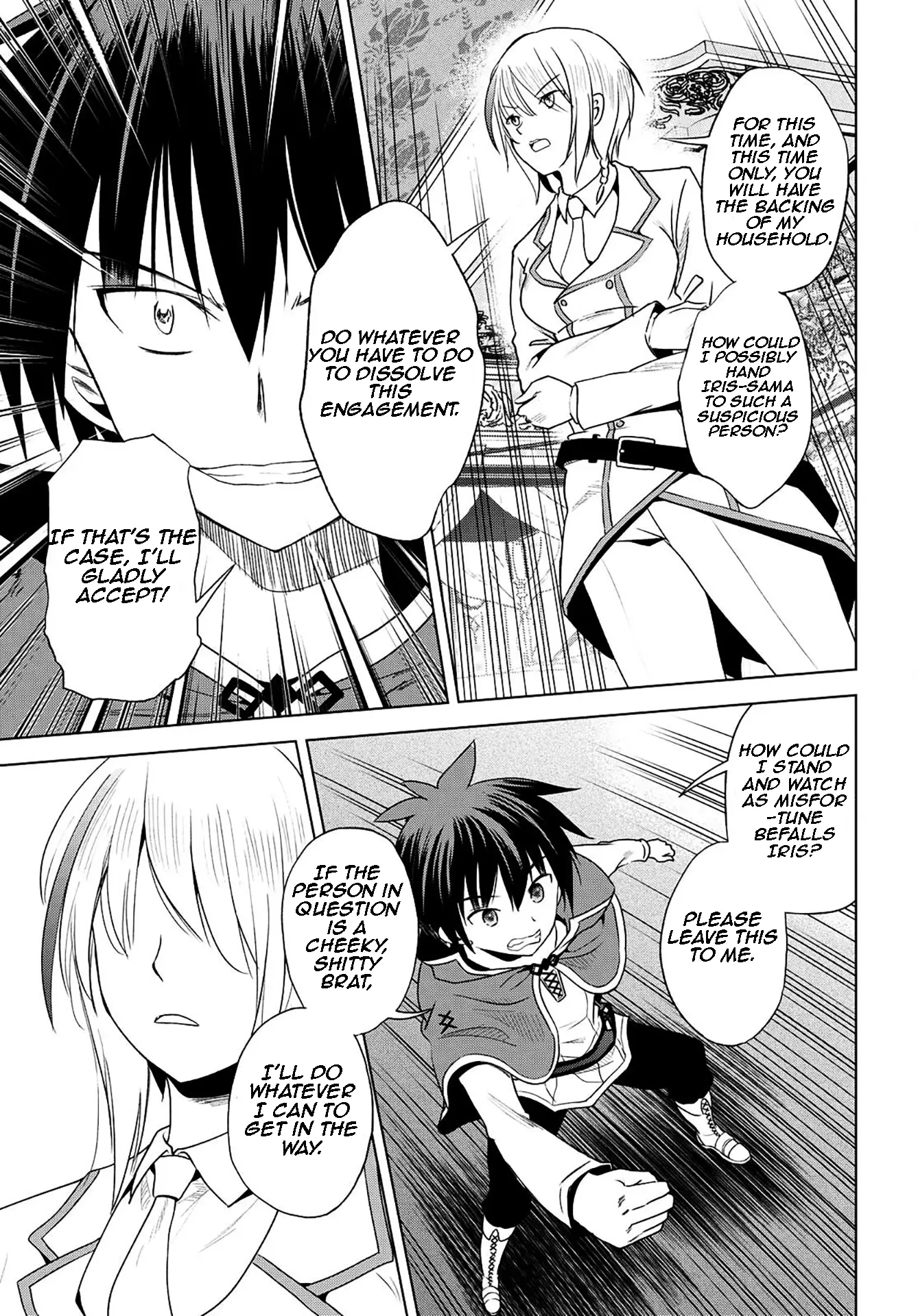 Kono Subarashii Sekai ni Shukufuku o! Chapter 105 page 13