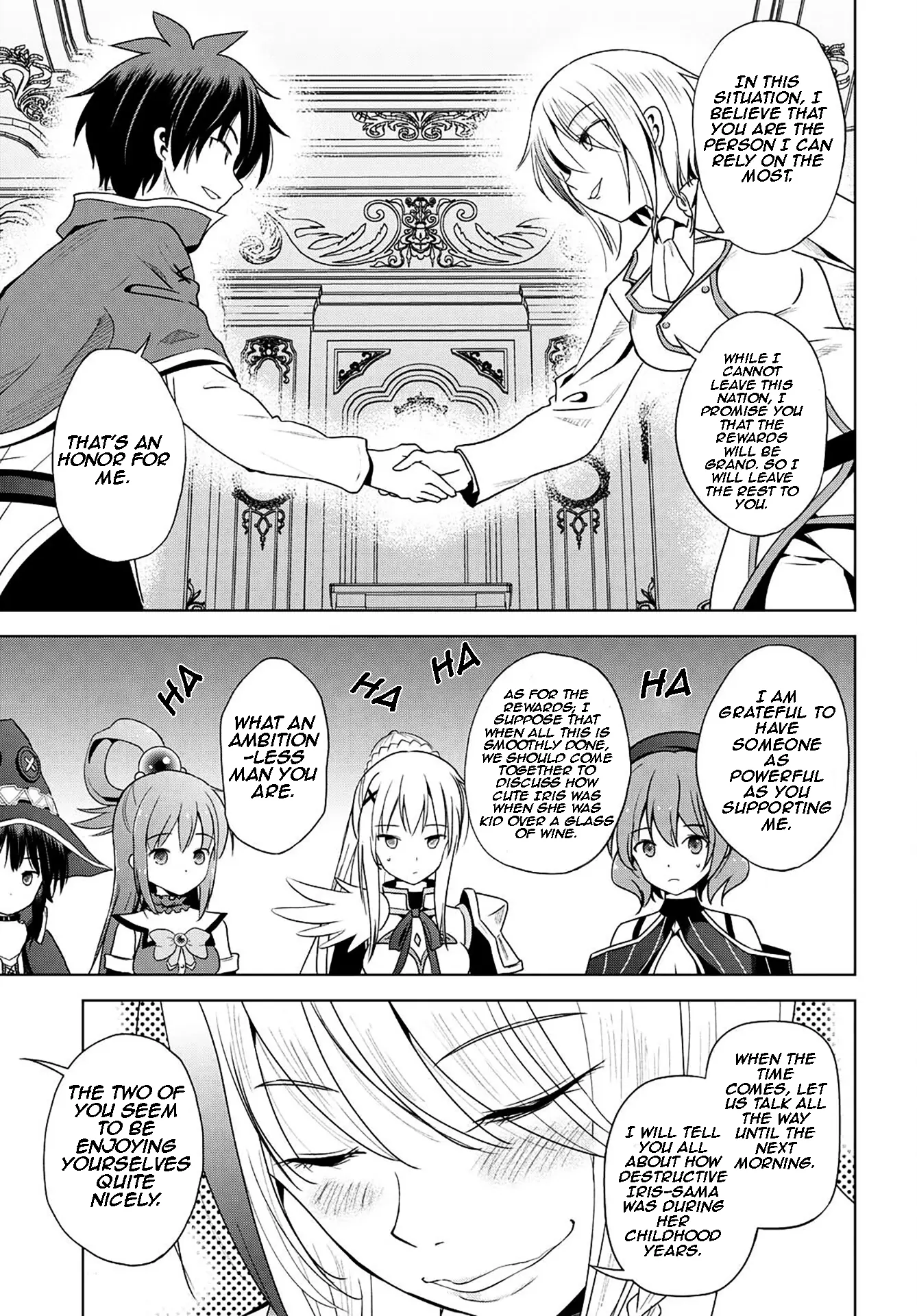 Kono Subarashii Sekai ni Shukufuku o! Chapter 105 page 15