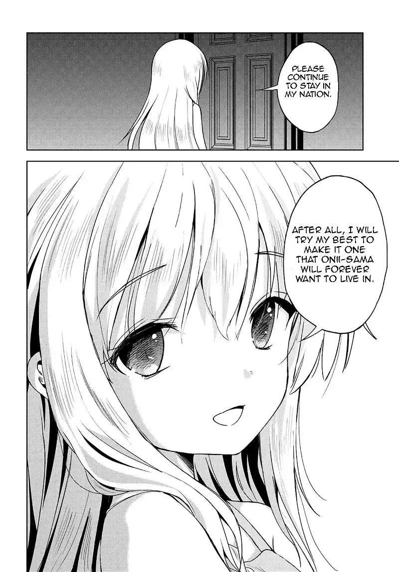 Kono Subarashii Sekai ni Shukufuku o! Chapter 106 page 25