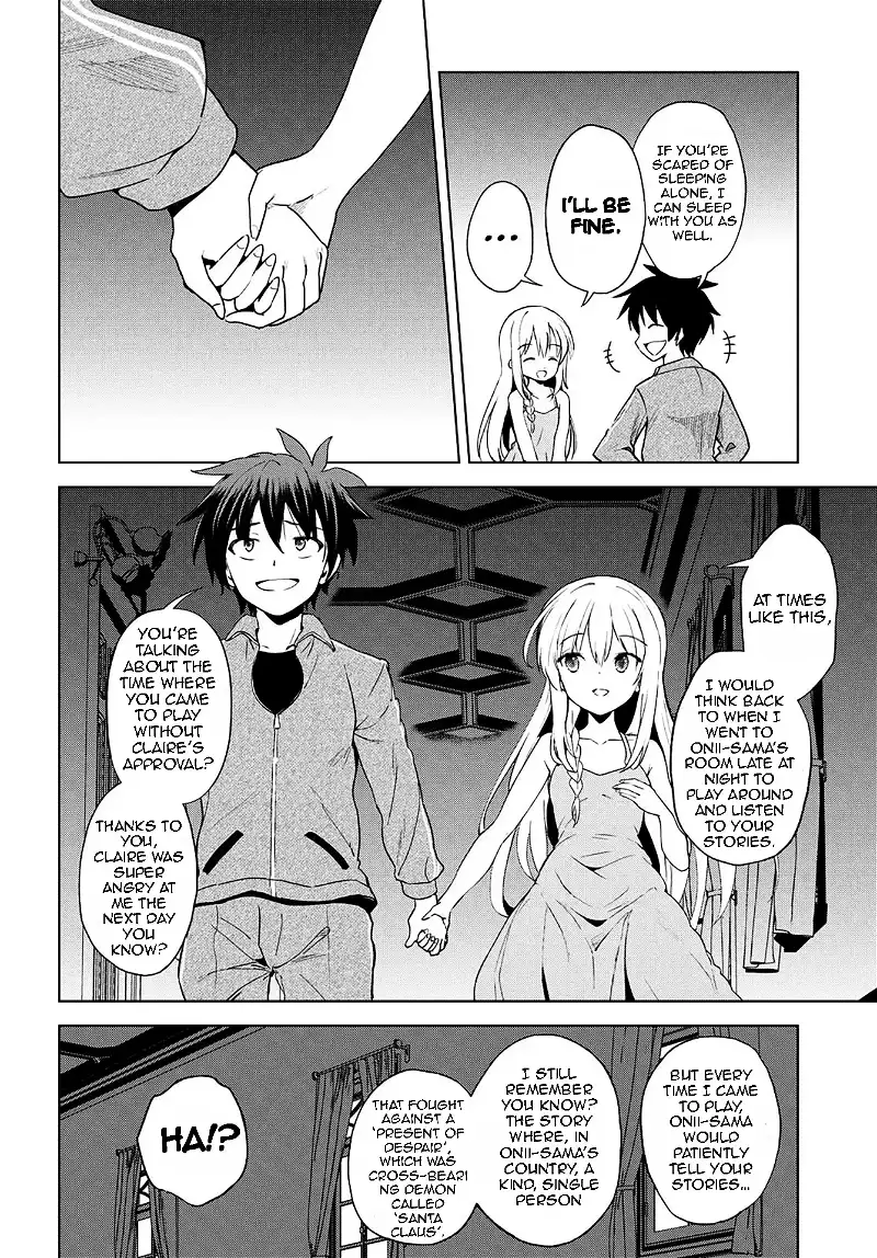 Kono Subarashii Sekai ni Shukufuku o! Chapter 106 page 23