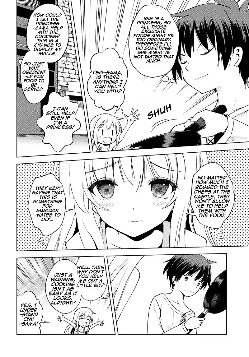 Kono Subarashii Sekai ni Shukufuku o! Chapter 106 page 19