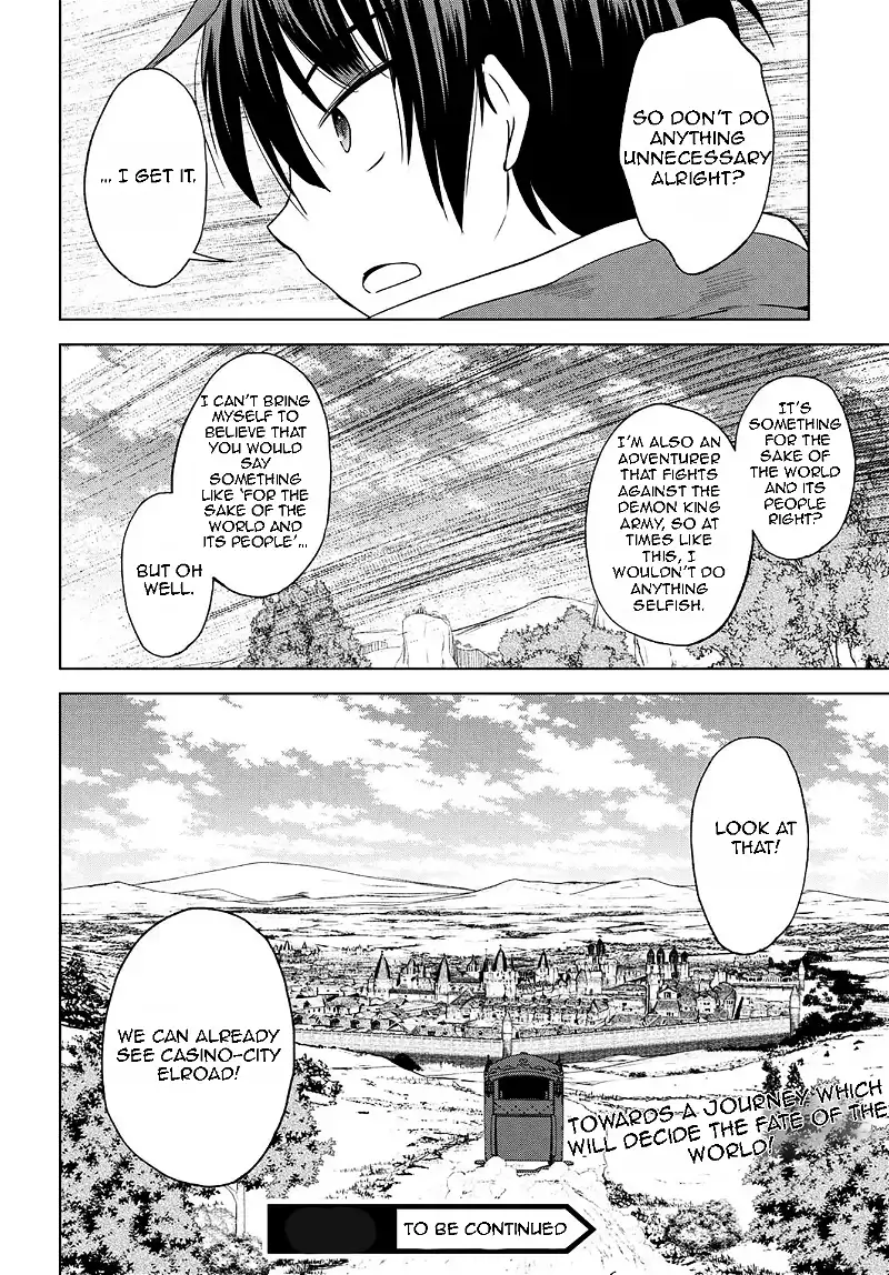 Kono Subarashii Sekai ni Shukufuku o! Chapter 106 page 31