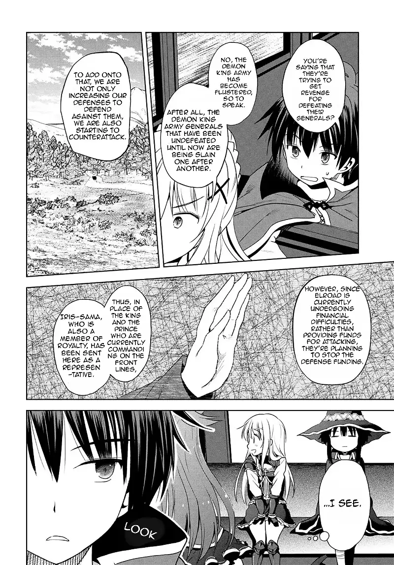 Kono Subarashii Sekai ni Shukufuku o! Chapter 106 page 29