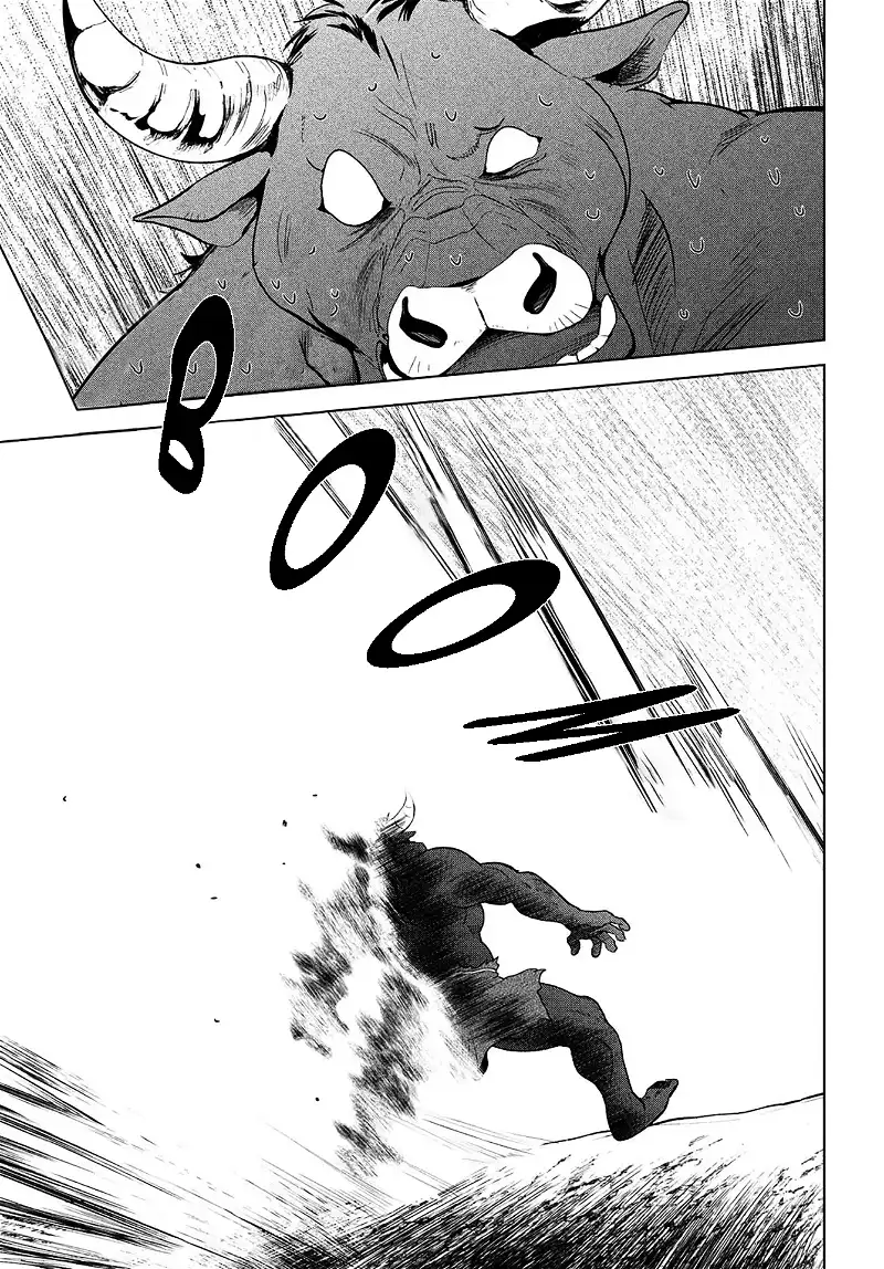 Kono Subarashii Sekai ni Shukufuku o! Chapter 106 page 12