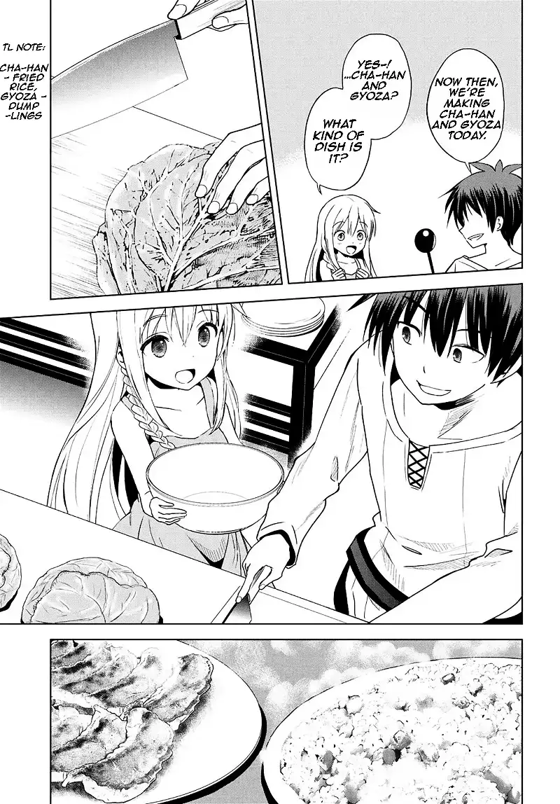 Kono Subarashii Sekai ni Shukufuku o! Chapter 106 page 20