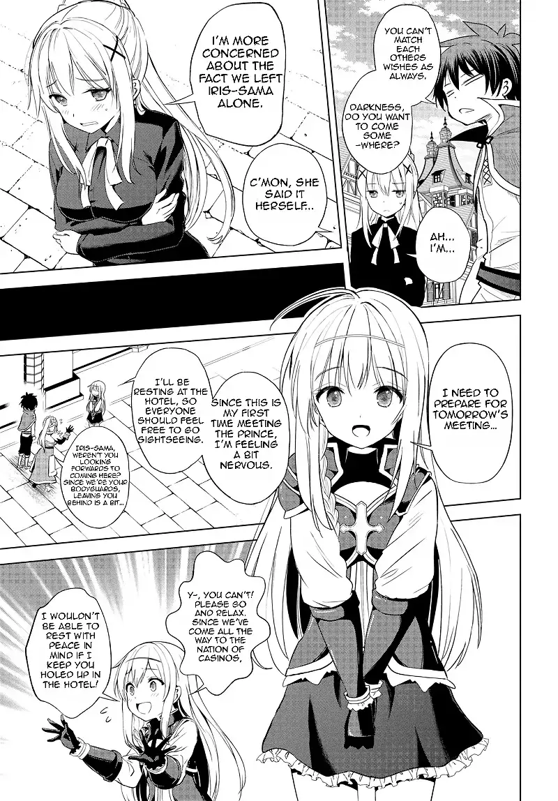Kono Subarashii Sekai ni Shukufuku o! Chapter 107 page 6