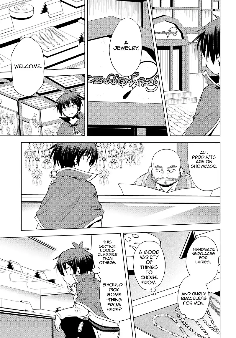 Kono Subarashii Sekai ni Shukufuku o! Chapter 107 page 22