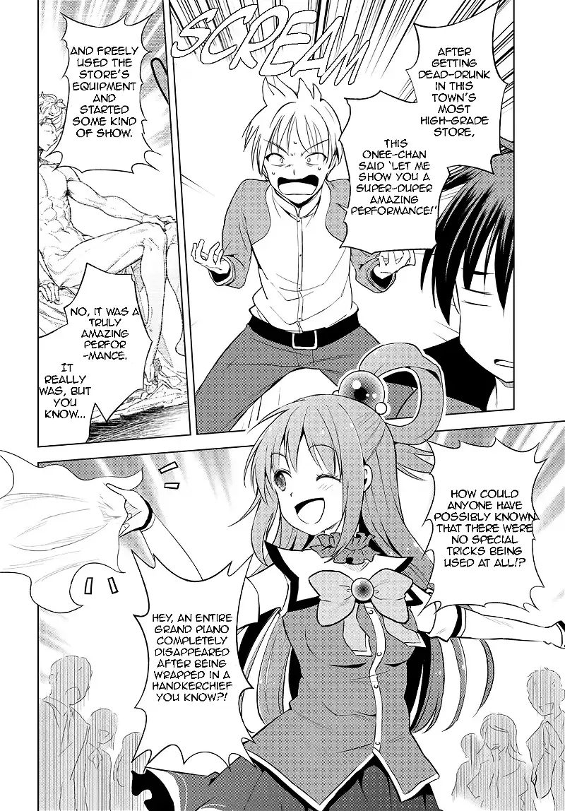 Kono Subarashii Sekai ni Shukufuku o! Chapter 107 page 29