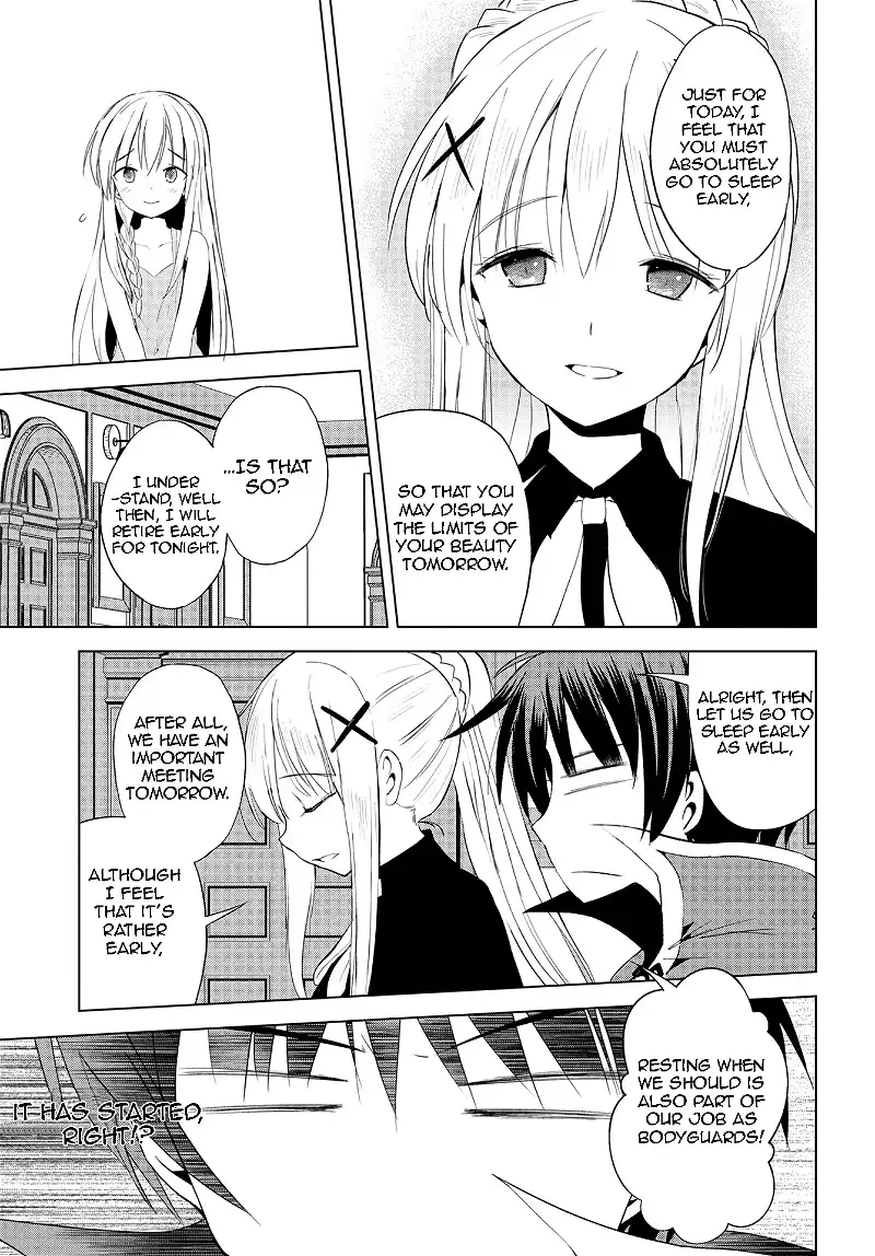 Kono Subarashii Sekai ni Shukufuku o! Chapter 108 page 3