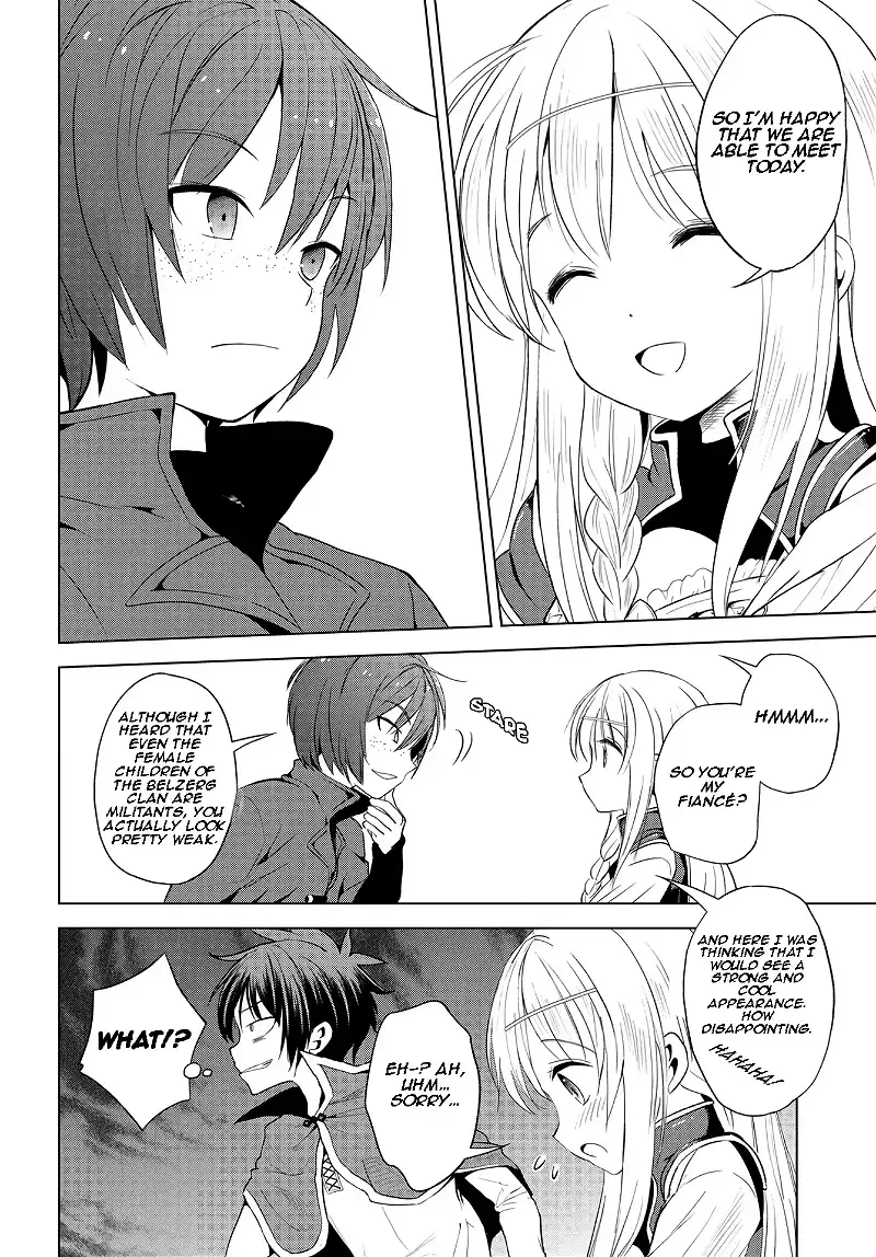 Kono Subarashii Sekai ni Shukufuku o! Chapter 108 page 28