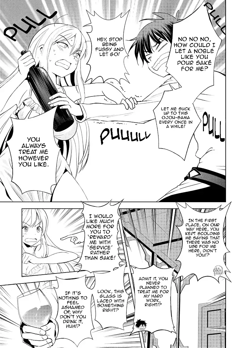 Kono Subarashii Sekai ni Shukufuku o! Chapter 108 page 11