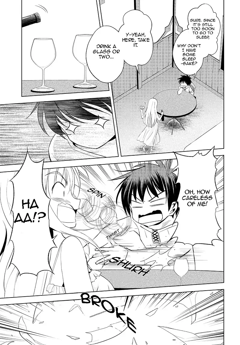 Kono Subarashii Sekai ni Shukufuku o! Chapter 108 page 7