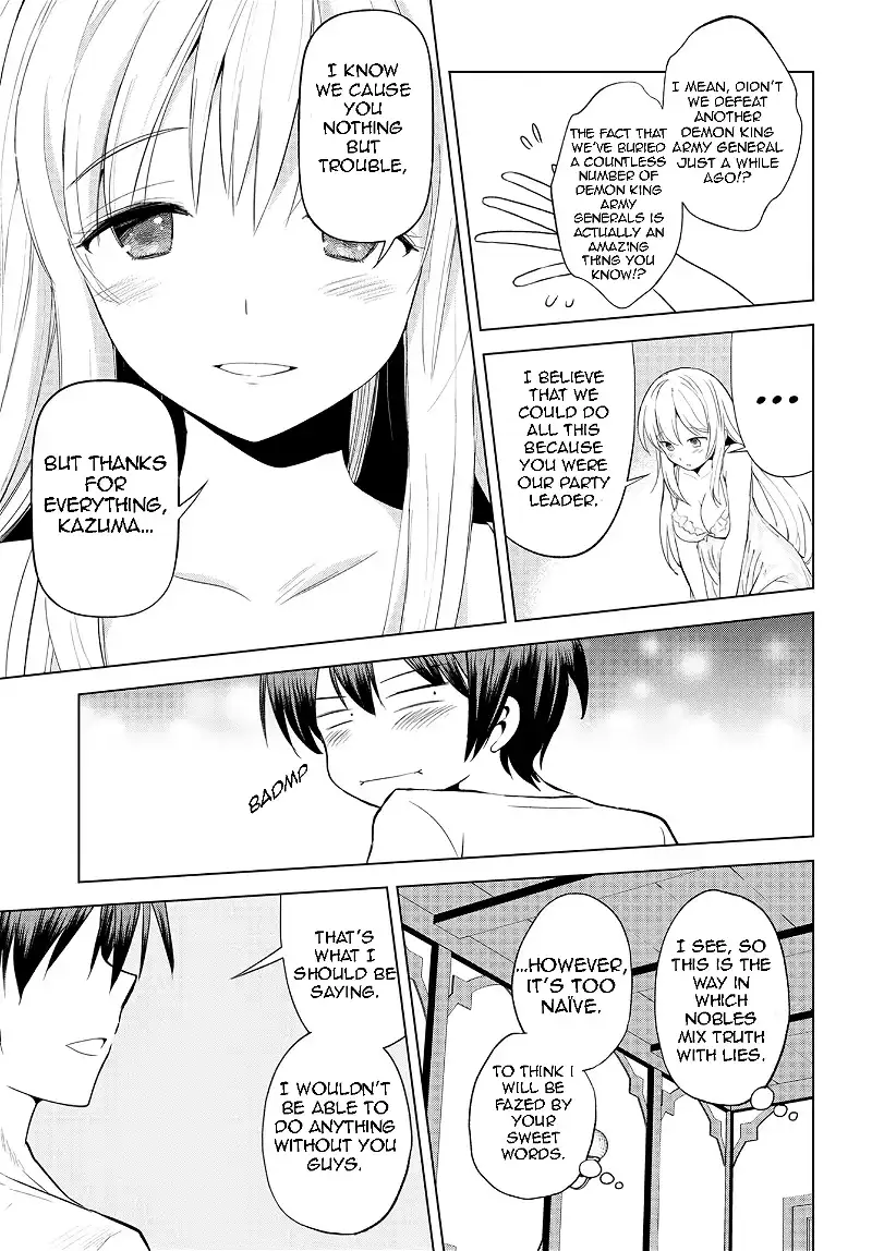 Kono Subarashii Sekai ni Shukufuku o! Chapter 108 page 9