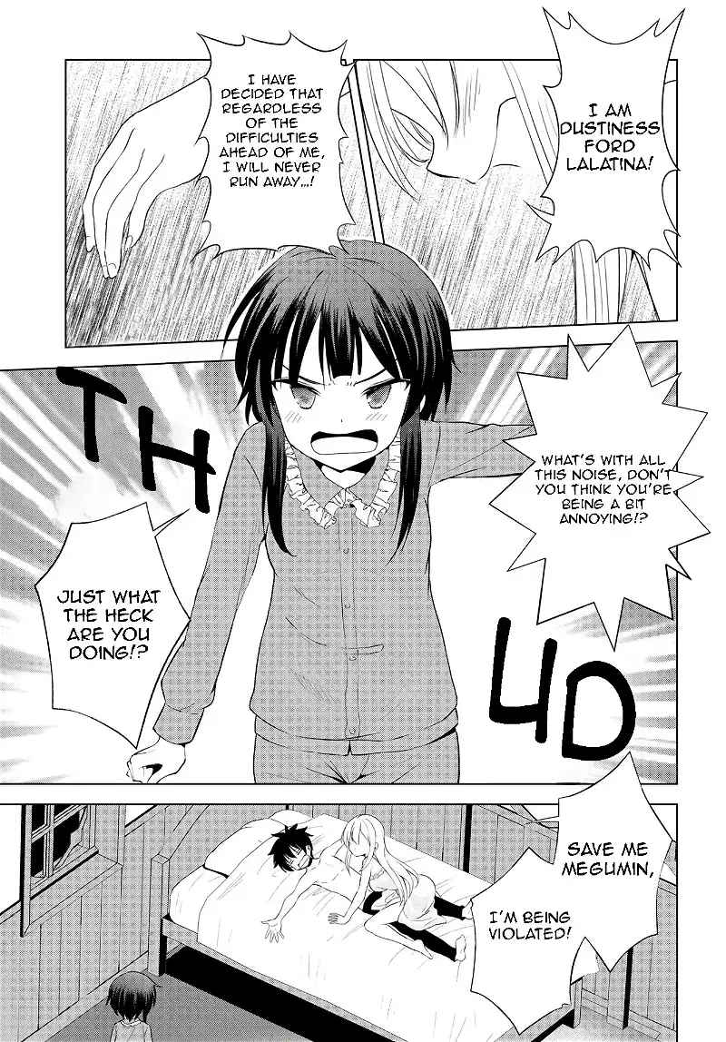 Kono Subarashii Sekai ni Shukufuku o! Chapter 108 page 15