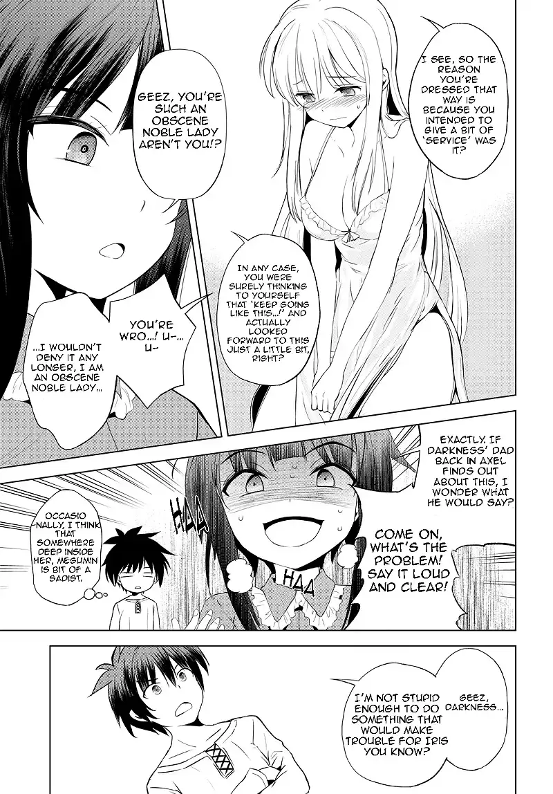 Kono Subarashii Sekai ni Shukufuku o! Chapter 108 page 17