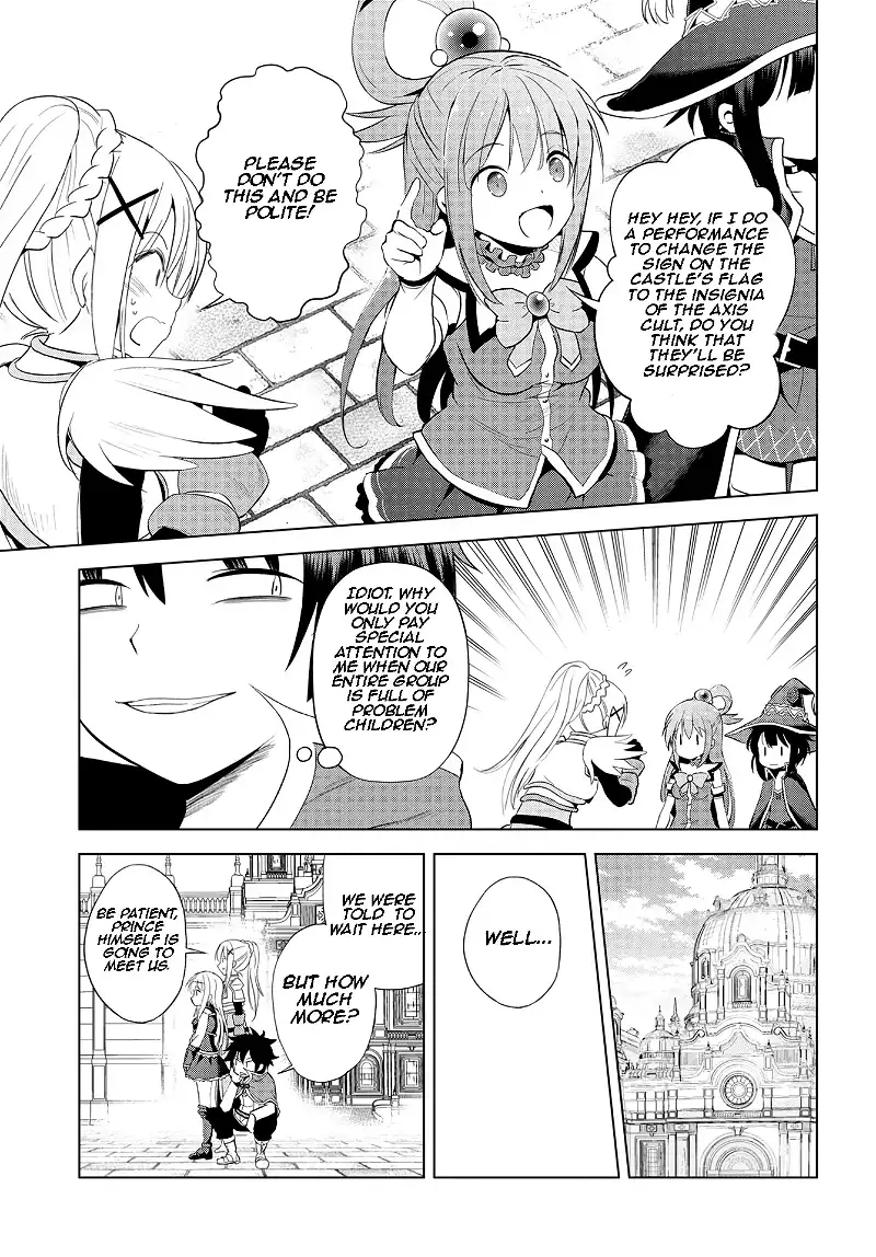 Kono Subarashii Sekai ni Shukufuku o! Chapter 108 page 23