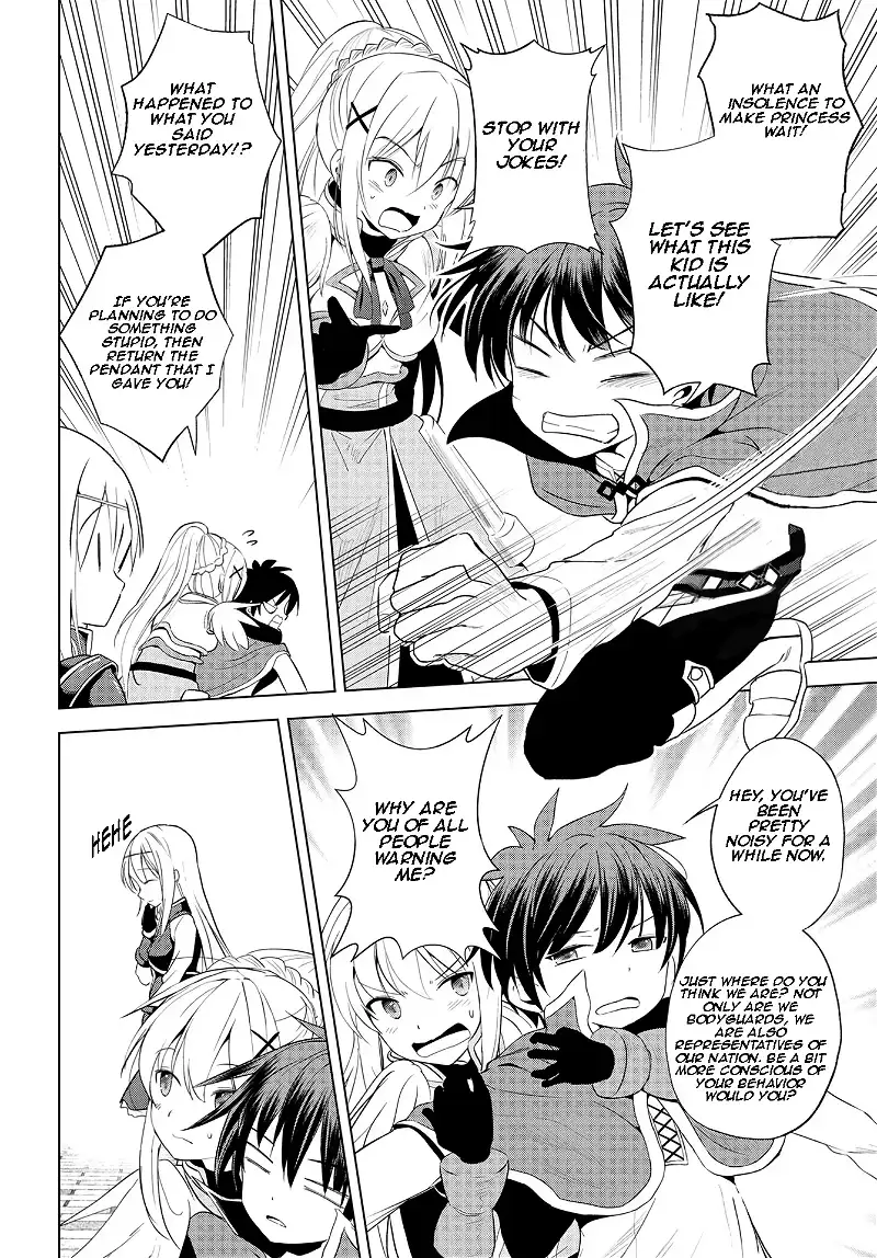 Kono Subarashii Sekai ni Shukufuku o! Chapter 108 page 24