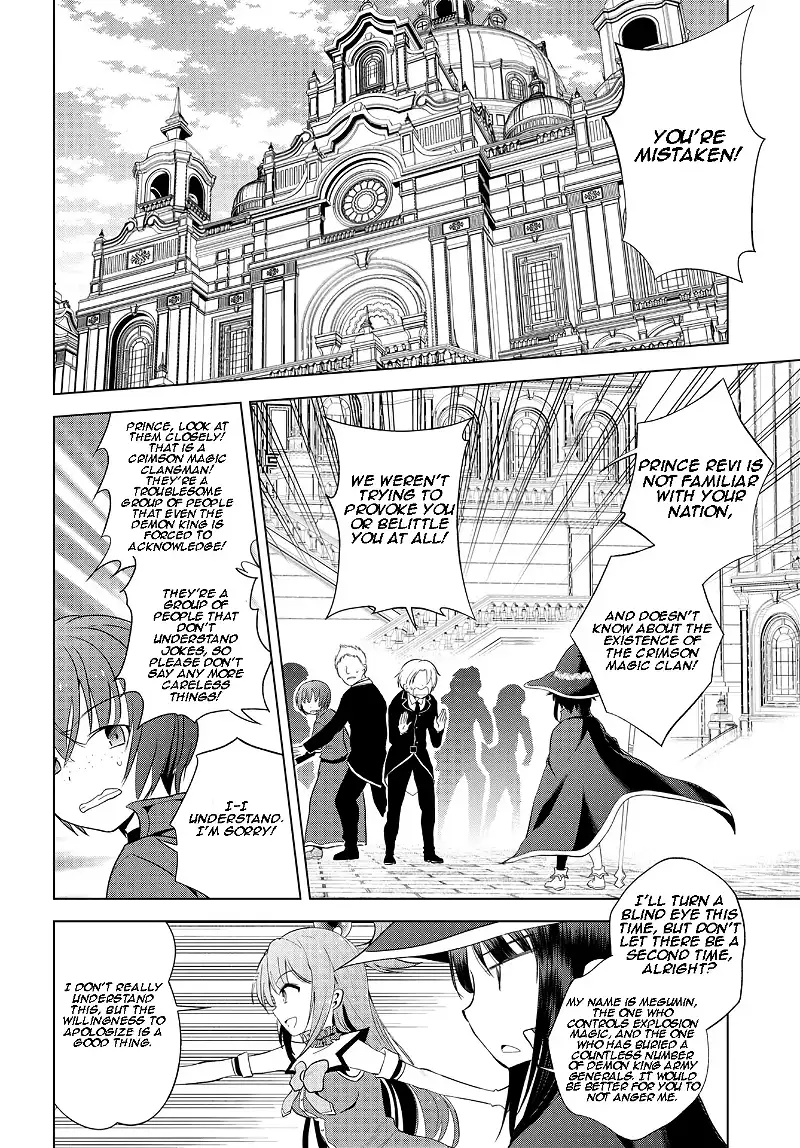Kono Subarashii Sekai ni Shukufuku o! Chapter 109 page 3