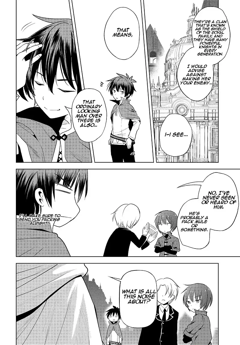 Kono Subarashii Sekai ni Shukufuku o! Chapter 109 page 5