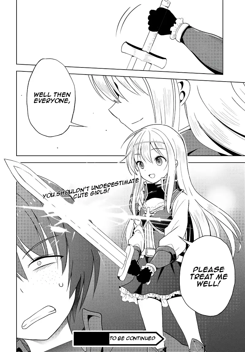 Kono Subarashii Sekai ni Shukufuku o! Chapter 109 page 27