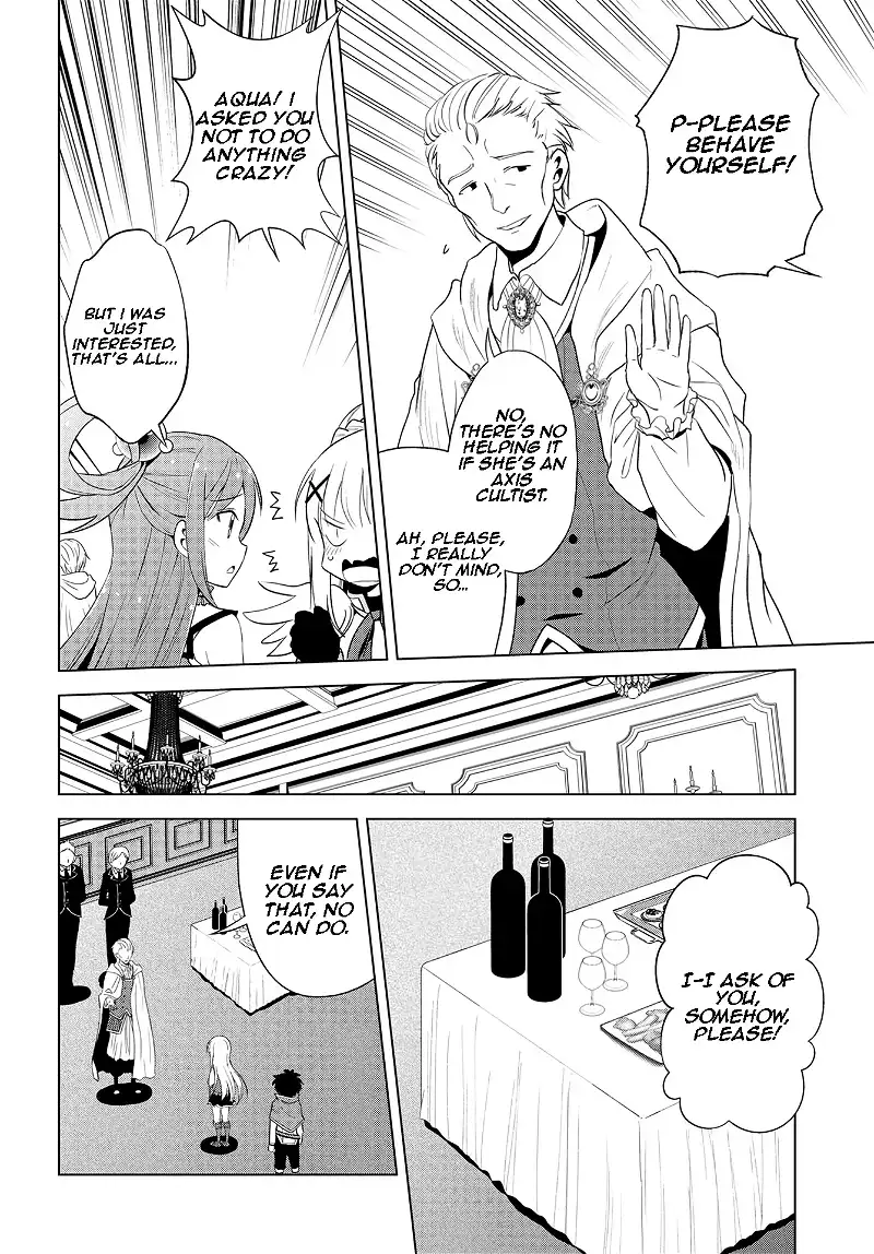 Kono Subarashii Sekai ni Shukufuku o! Chapter 109 page 9