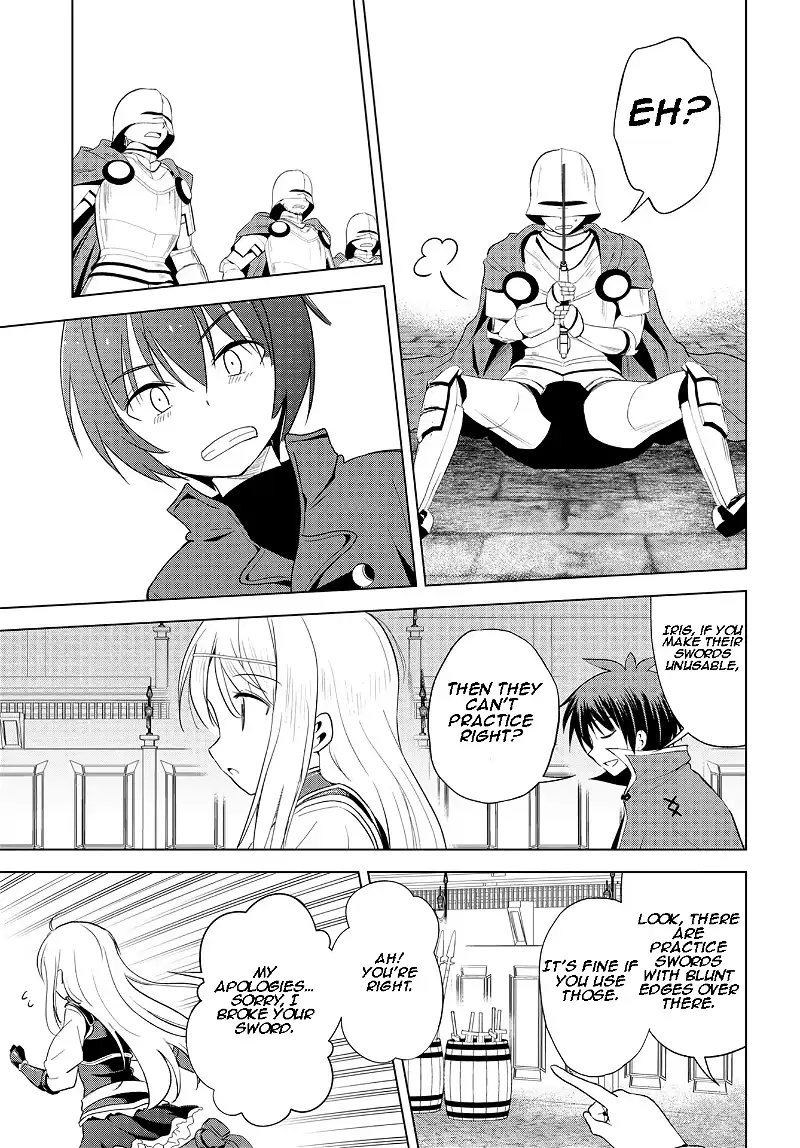 Kono Subarashii Sekai ni Shukufuku o! Chapter 109 page 26