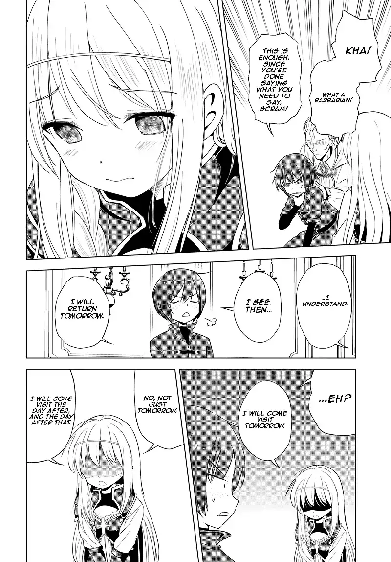 Kono Subarashii Sekai ni Shukufuku o! Chapter 109 page 19