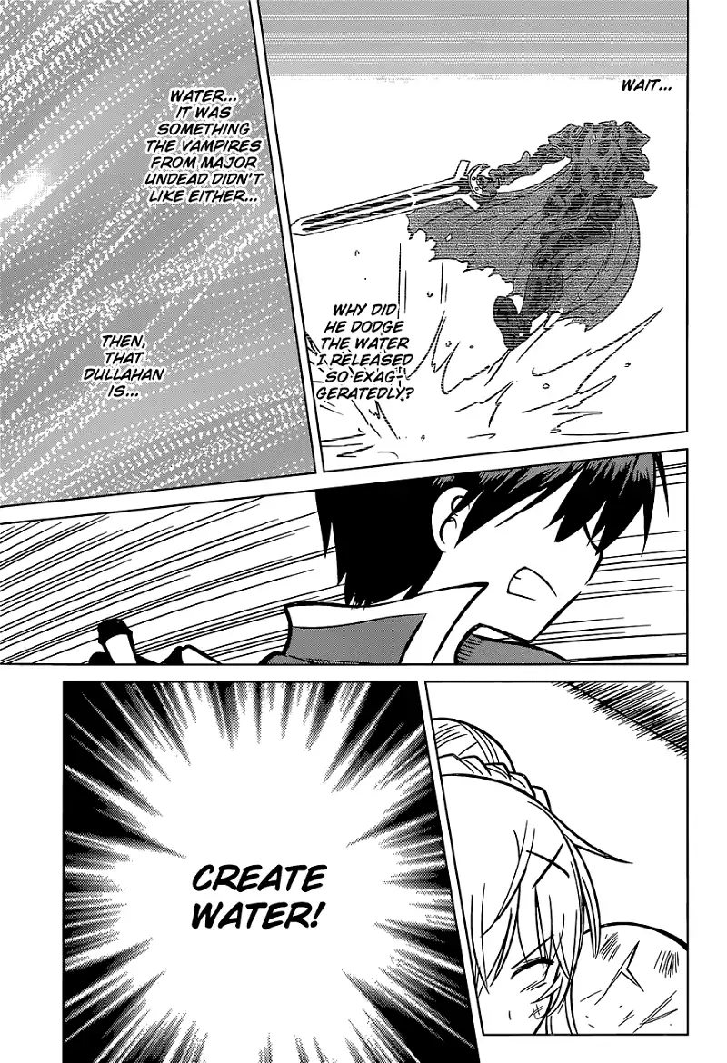 Kono Subarashii Sekai ni Shukufuku o! Chapter 11 page 11
