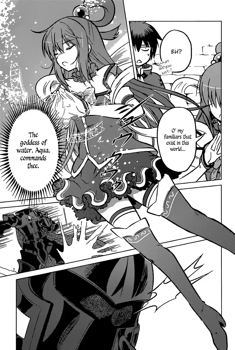 Kono Subarashii Sekai ni Shukufuku o! Chapter 11 page 17