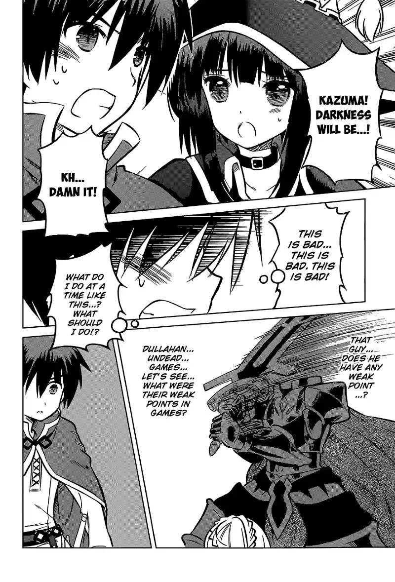 Kono Subarashii Sekai ni Shukufuku o! Chapter 11 page 10