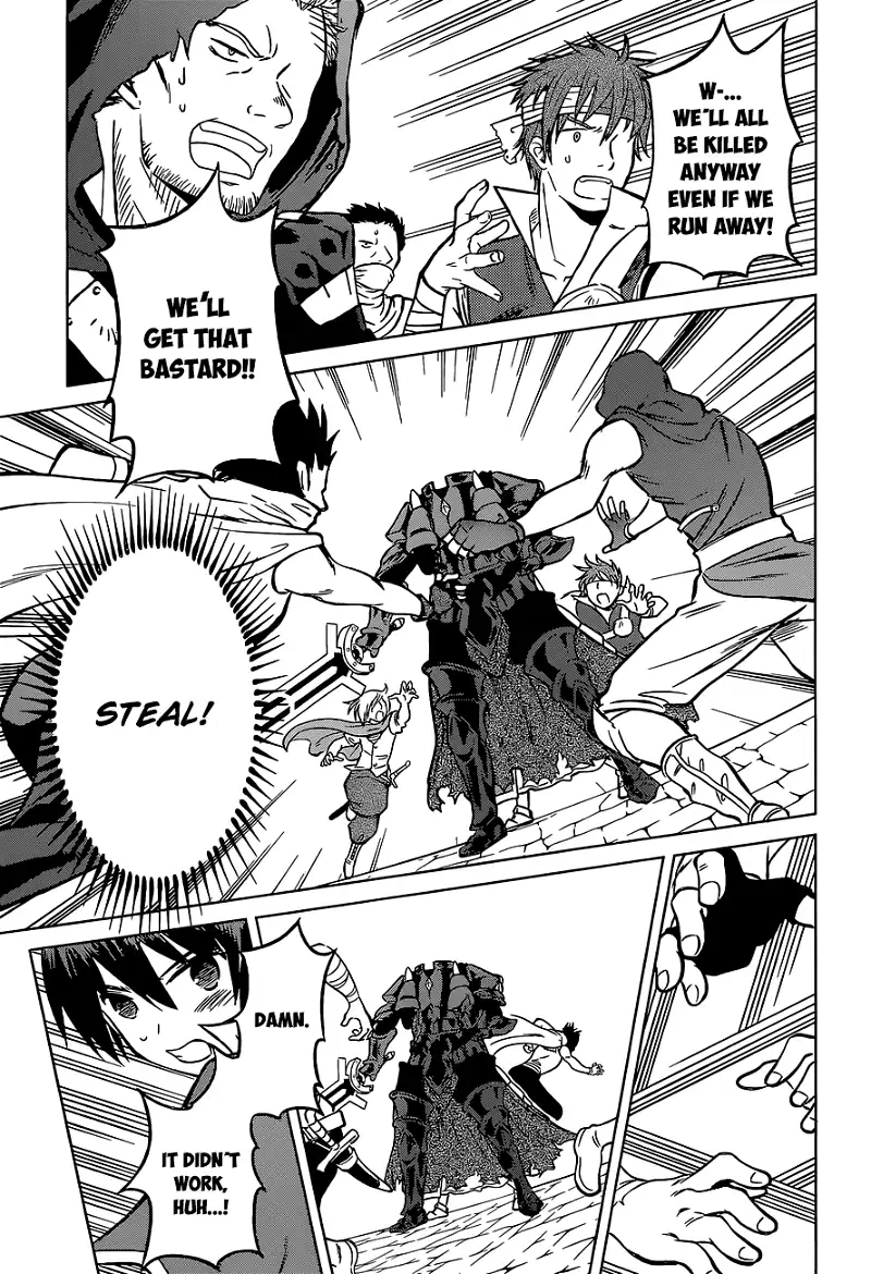 Kono Subarashii Sekai ni Shukufuku o! Chapter 11 page 7