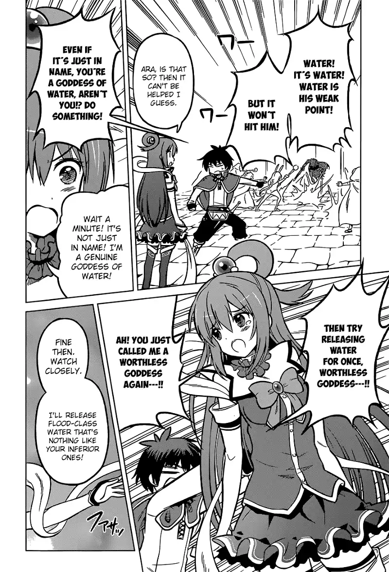 Kono Subarashii Sekai ni Shukufuku o! Chapter 11 page 16