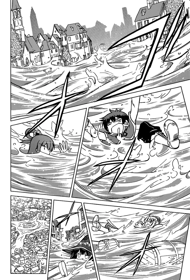 Kono Subarashii Sekai ni Shukufuku o! Chapter 11 page 19
