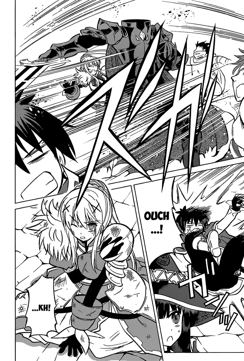 Kono Subarashii Sekai ni Shukufuku o! Chapter 11 page 8