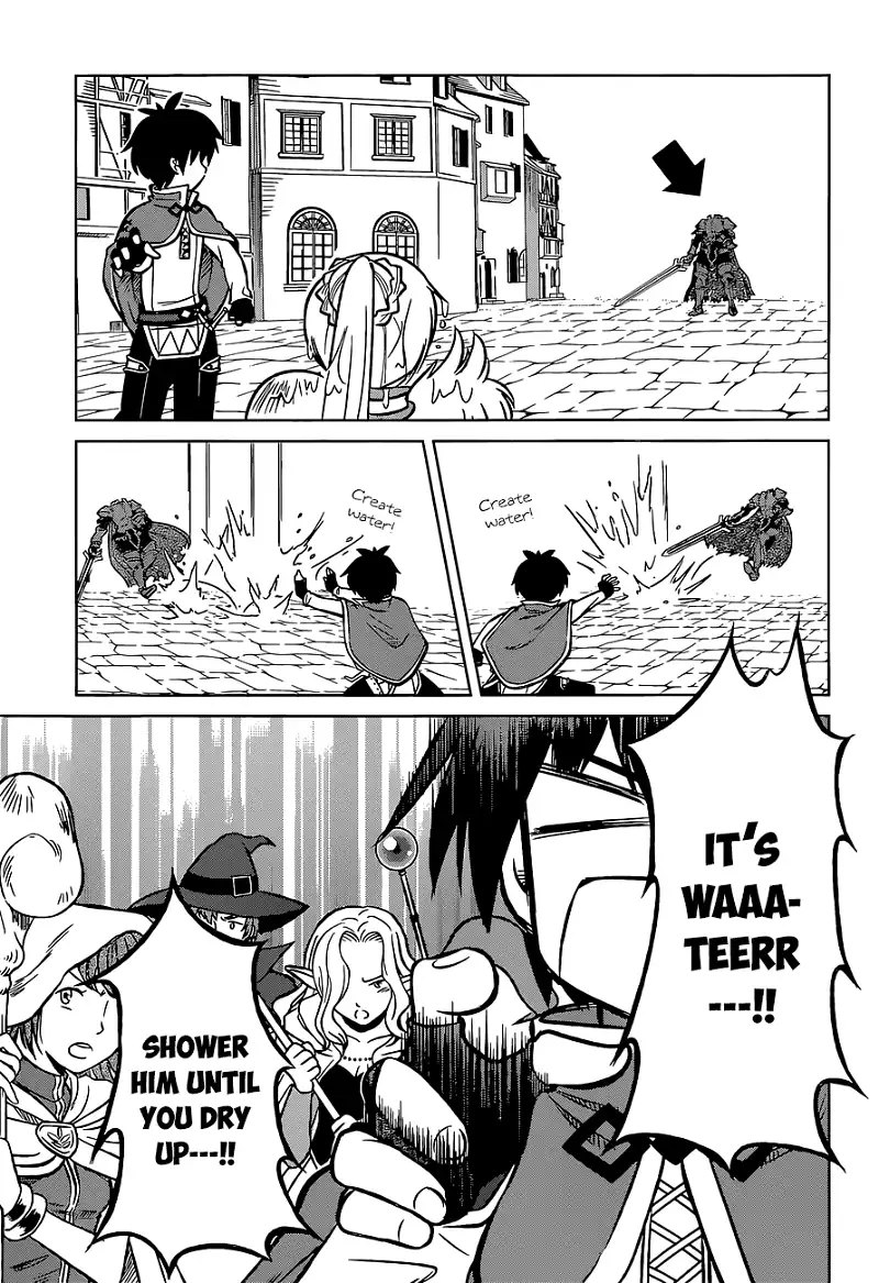 Kono Subarashii Sekai ni Shukufuku o! Chapter 11 page 13
