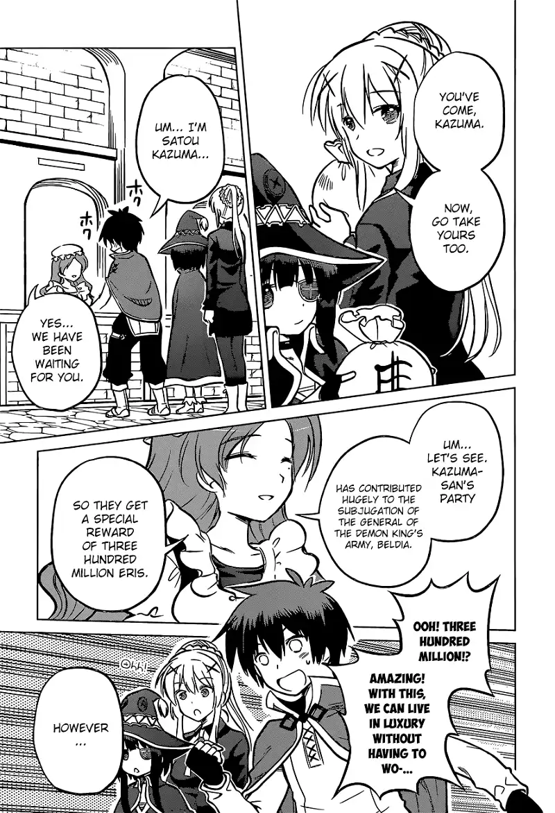 Kono Subarashii Sekai ni Shukufuku o! Chapter 11 page 30