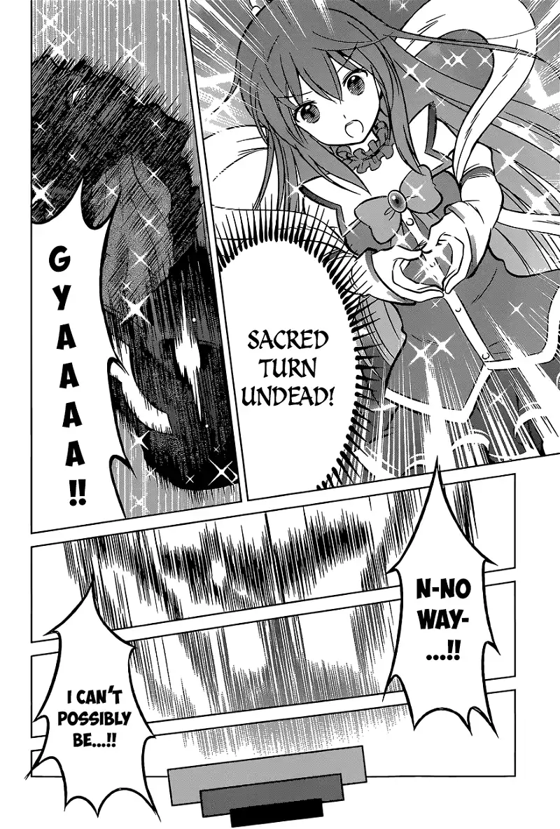 Kono Subarashii Sekai ni Shukufuku o! Chapter 11 page 25