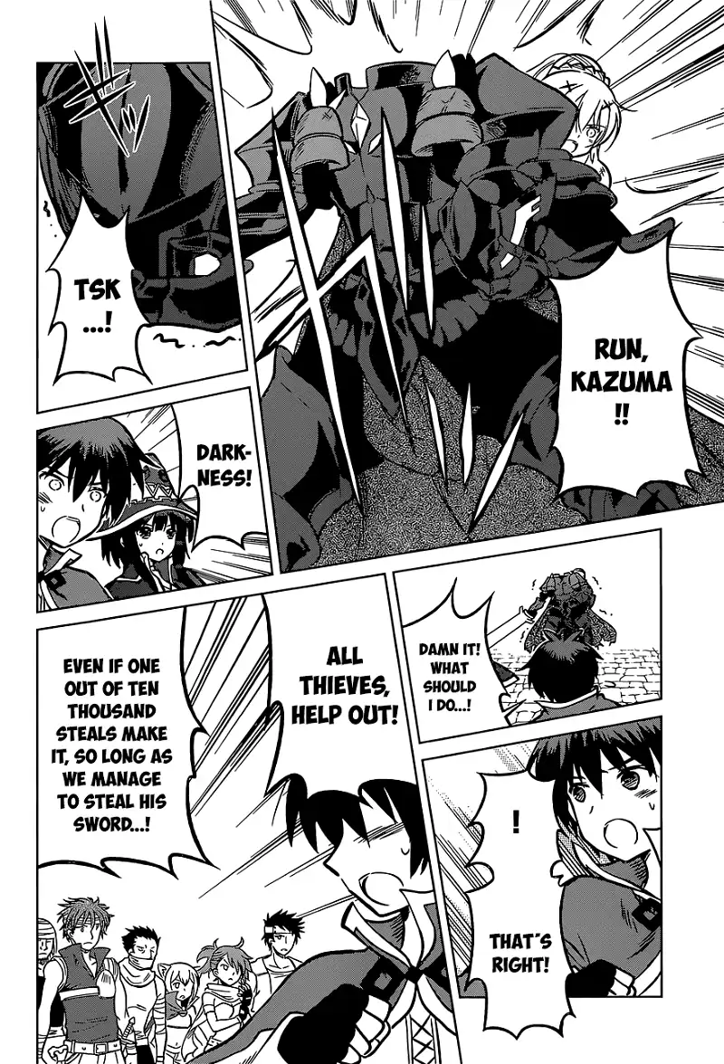 Kono Subarashii Sekai ni Shukufuku o! Chapter 11 page 6