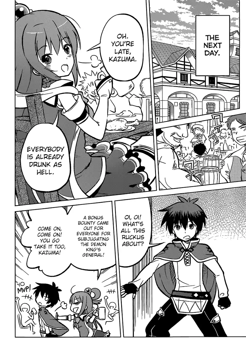 Kono Subarashii Sekai ni Shukufuku o! Chapter 11 page 29