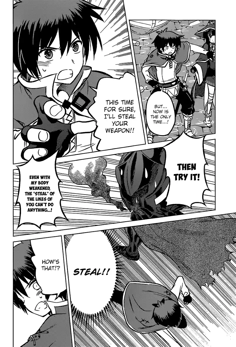 Kono Subarashii Sekai ni Shukufuku o! Chapter 11 page 21