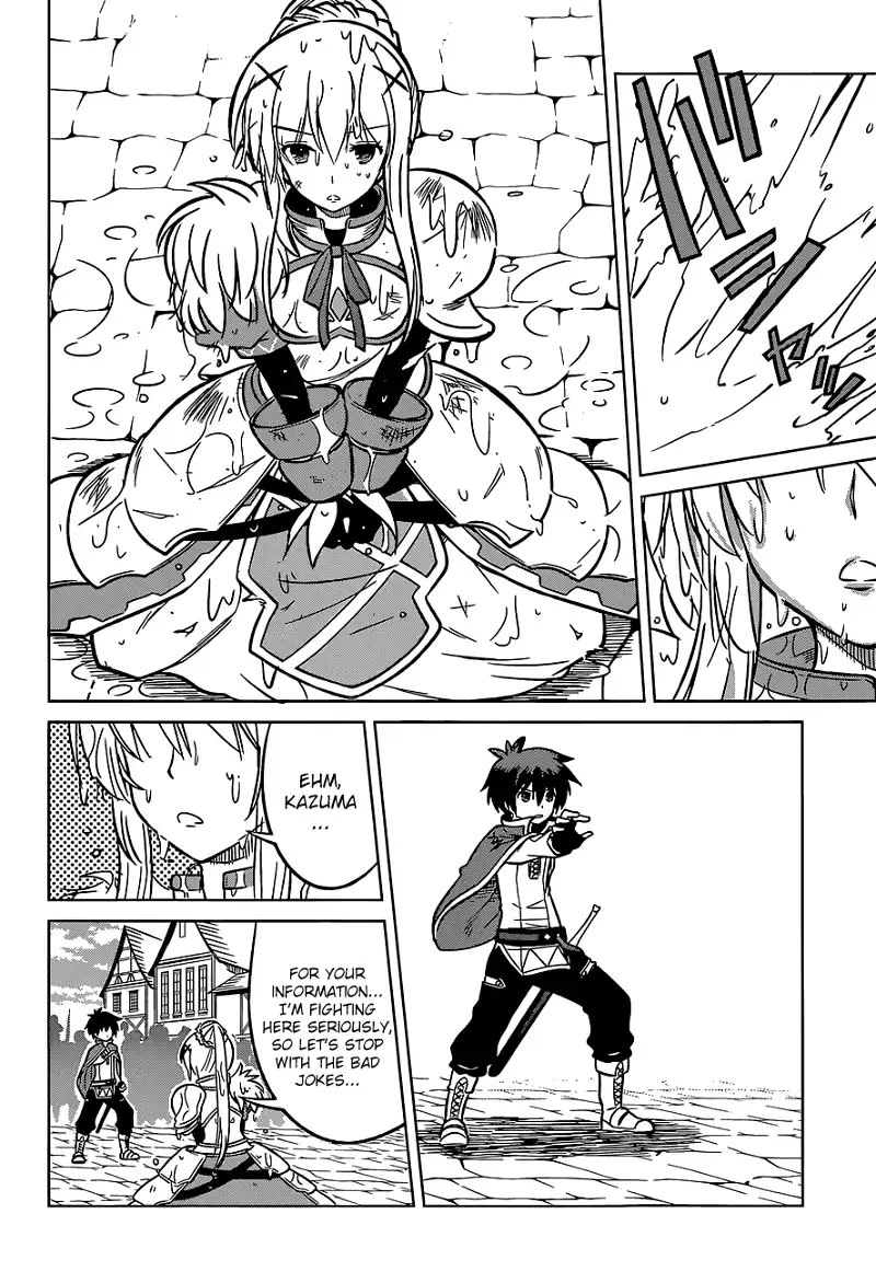 Kono Subarashii Sekai ni Shukufuku o! Chapter 11 page 12