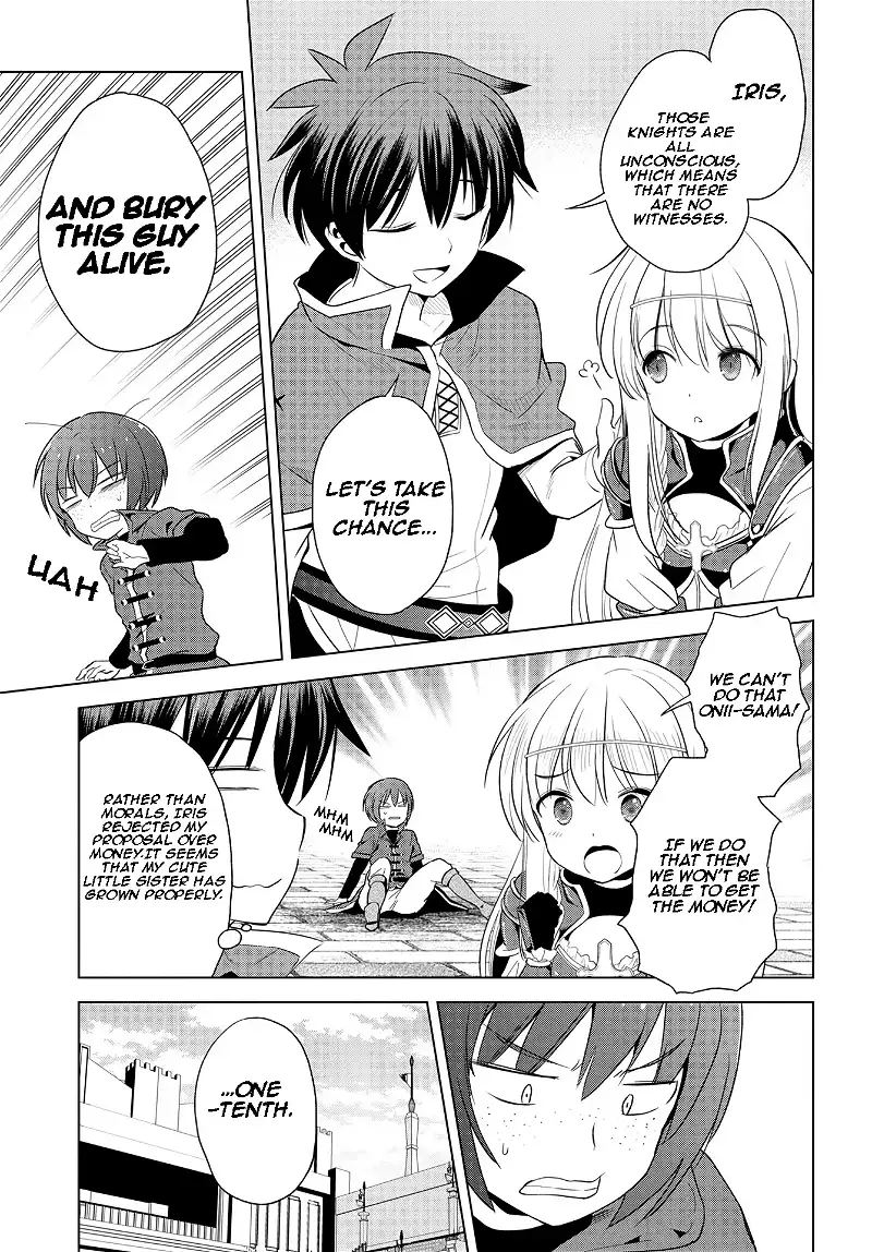 Kono Subarashii Sekai ni Shukufuku o! Chapter 110 page 6
