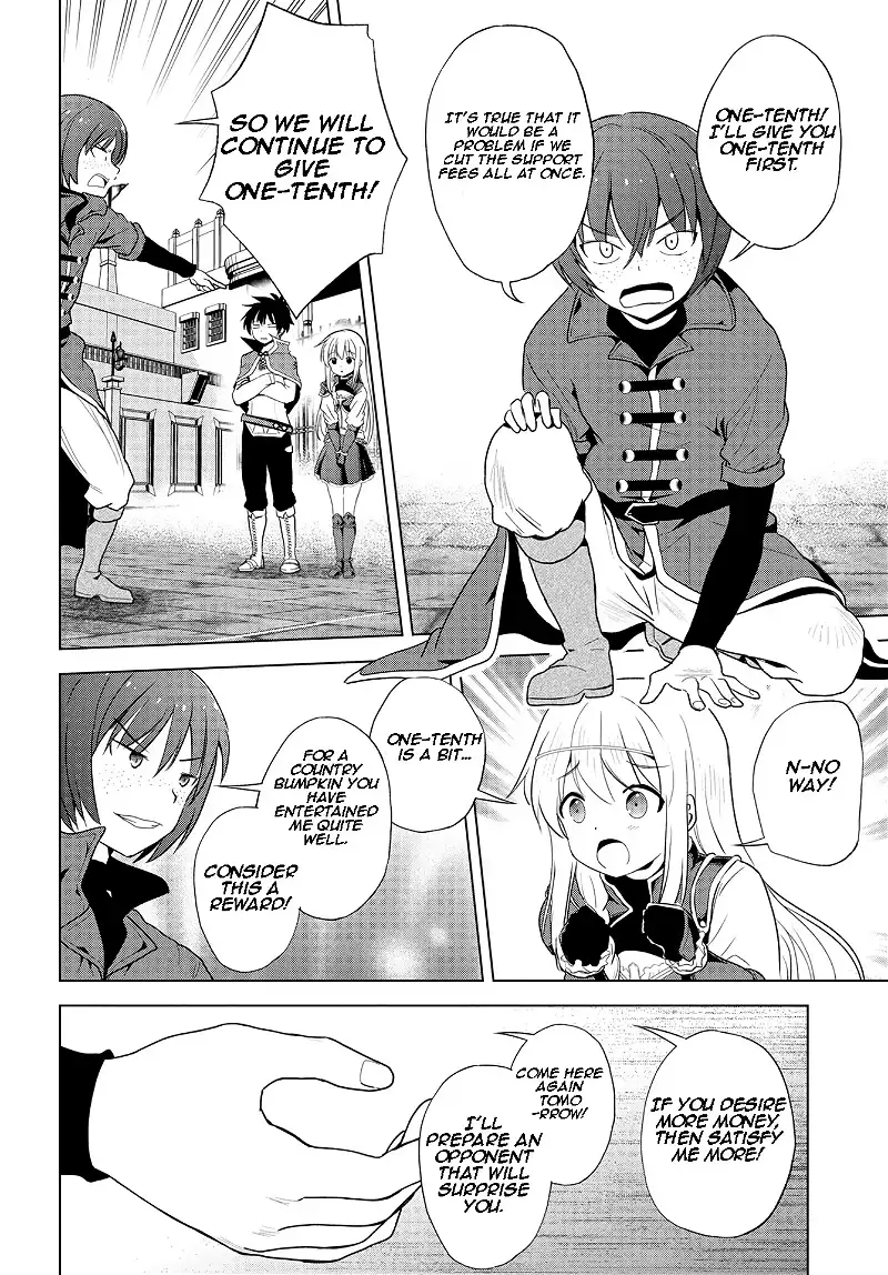 Kono Subarashii Sekai ni Shukufuku o! Chapter 110 page 7