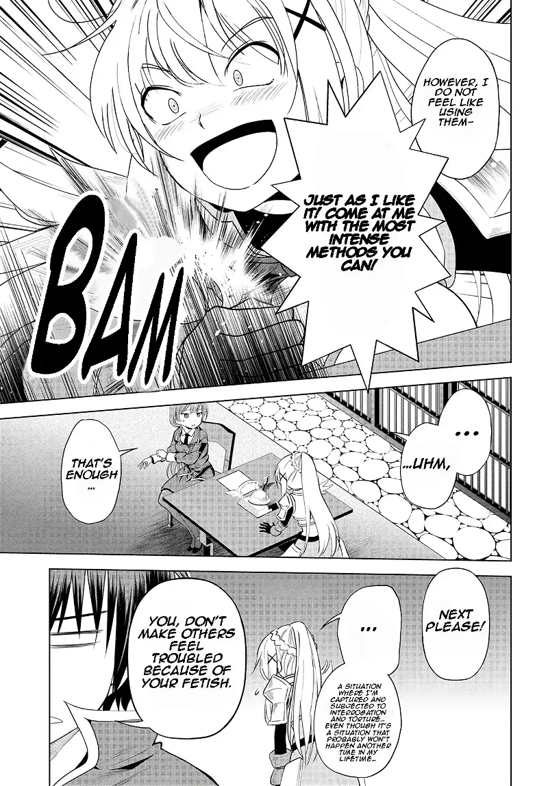 Kono Subarashii Sekai ni Shukufuku o! Chapter 111 page 28