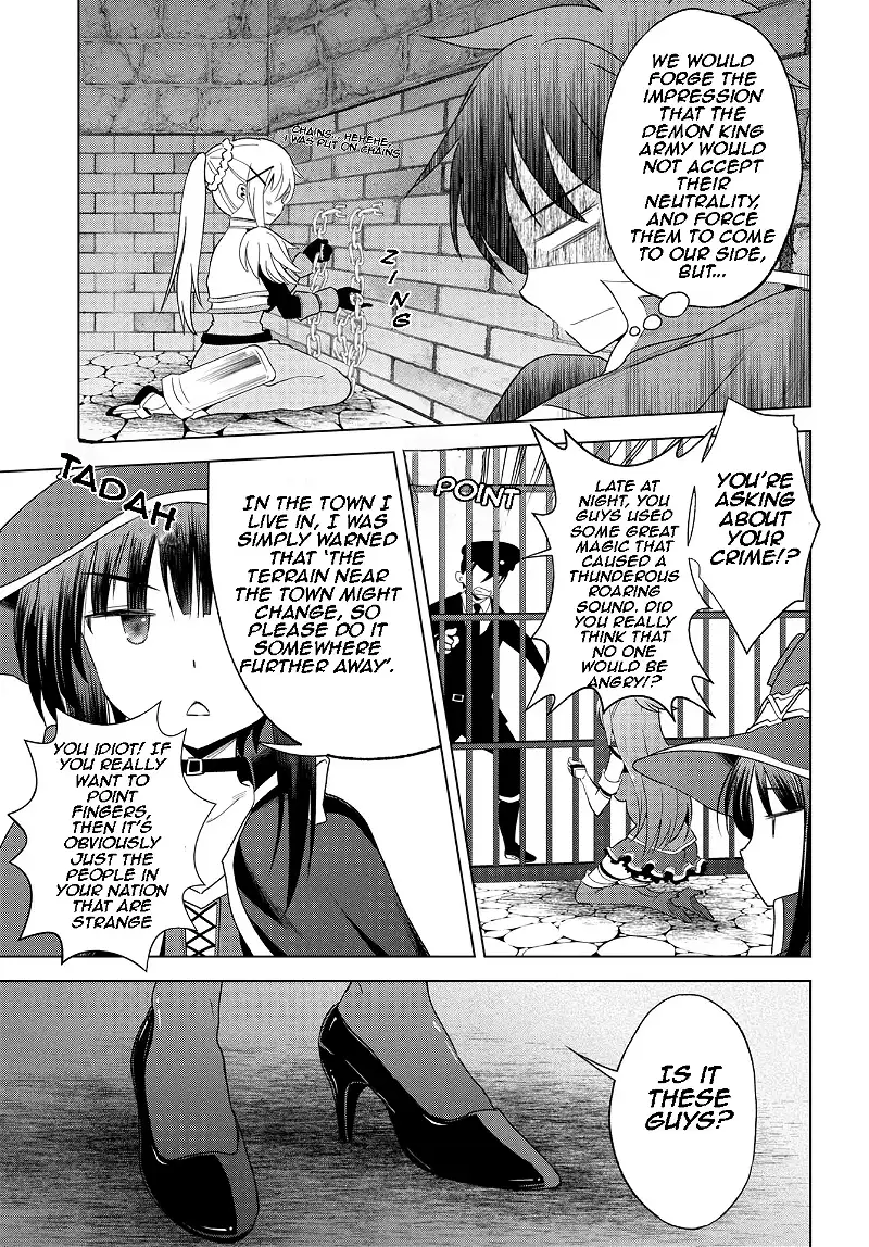 Kono Subarashii Sekai ni Shukufuku o! Chapter 111 page 22