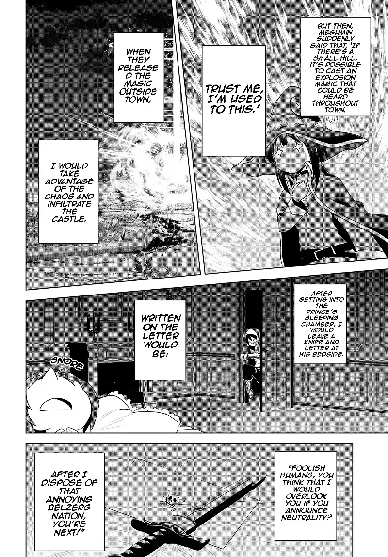 Kono Subarashii Sekai ni Shukufuku o! Chapter 111 page 21